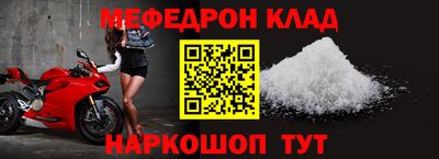стаф Бузулук