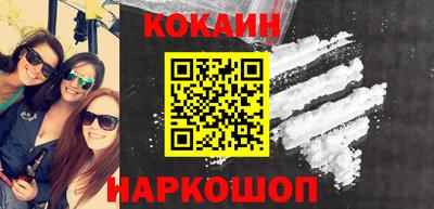 стаф Бузулук