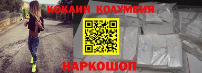 стаф Бузулук