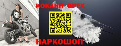 стаф Бузулук
