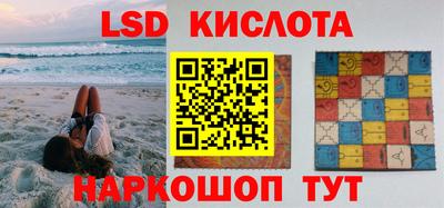 стаф Бузулук