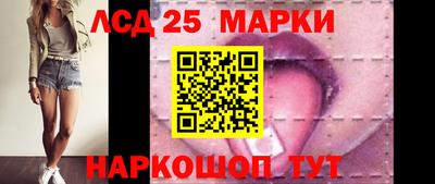 меф Будённовск