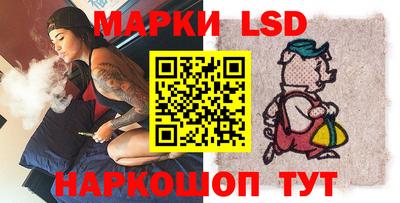 марихуана Пыть-Ях