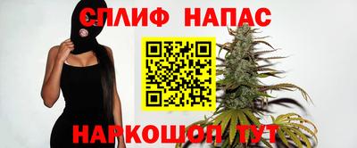 mdpv Пушкино