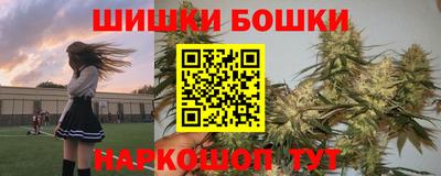 меф Будённовск