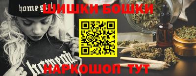 стаф Бузулук