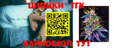 меф Будённовск