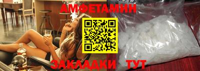 стаф Бузулук