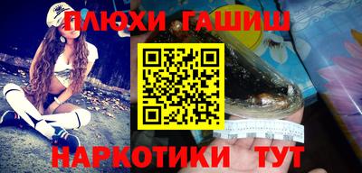 стаф Бузулук