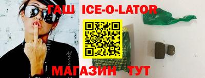 стаф Бузулук