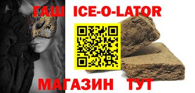 мет Пугачёв